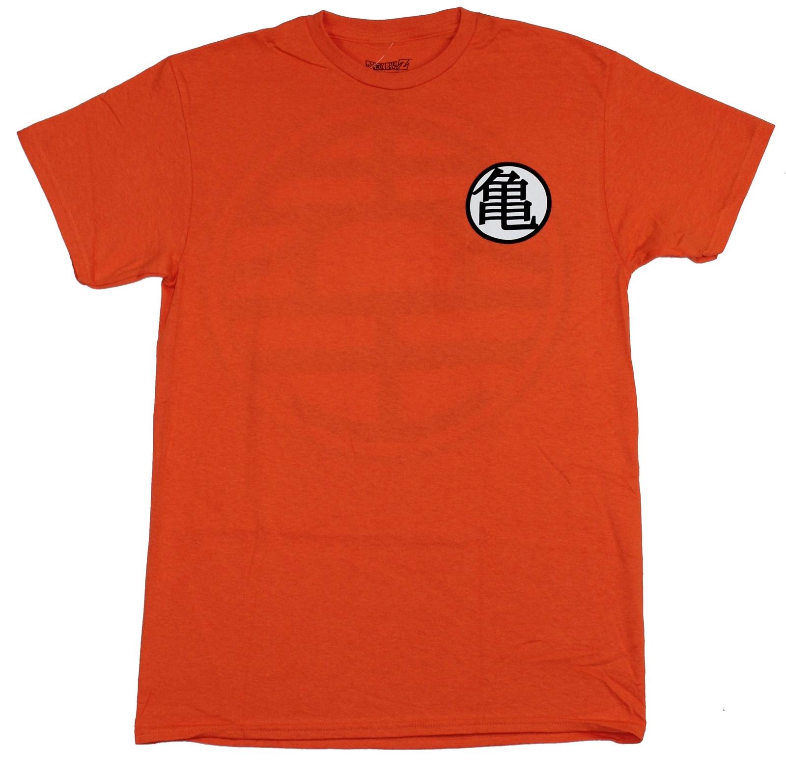 Dragon Ball Z Mens T-Shirt - Goku Kame Costume Shirt Front and Back L