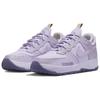 Nike Air Force 1 Wild Low Lilac Bloom Women's Sneakers FB2348-500