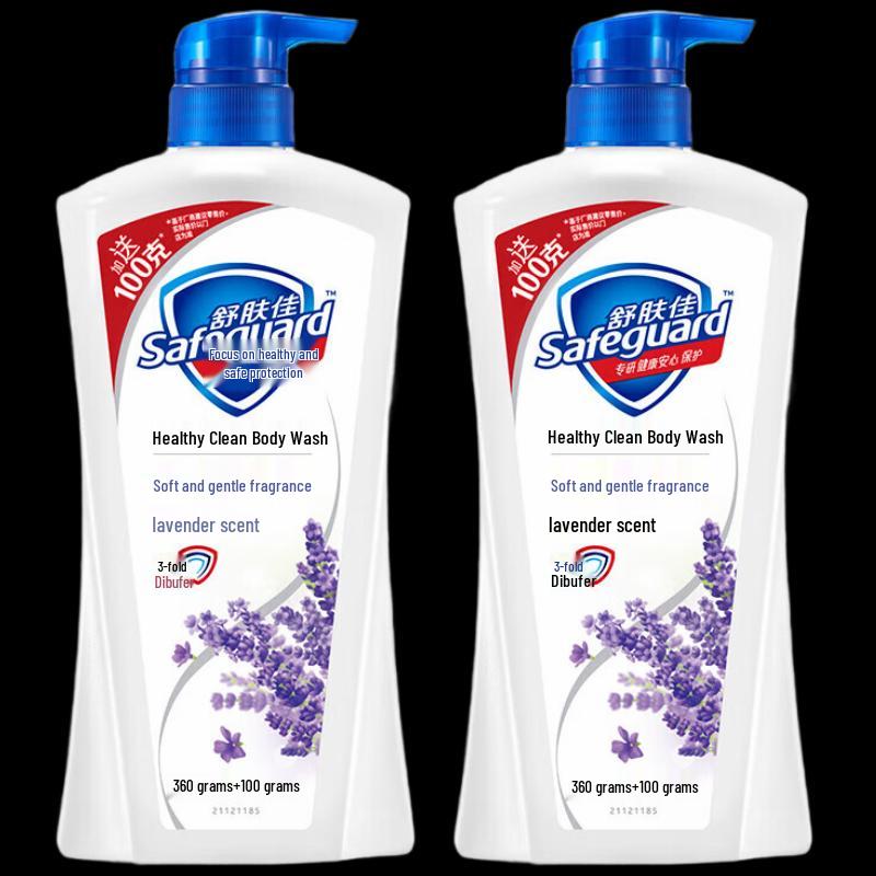 Safeguard Health & Purifying Body Wash
