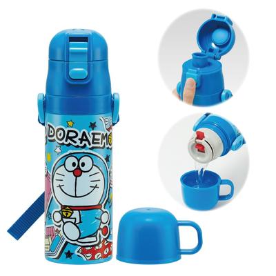 Skater Stainless Steel Water 470ml or 430ml with Doraemon Lightweight and Insulated and Cold Water Bottle for Cute Sports Children's Bottle, 2-Way