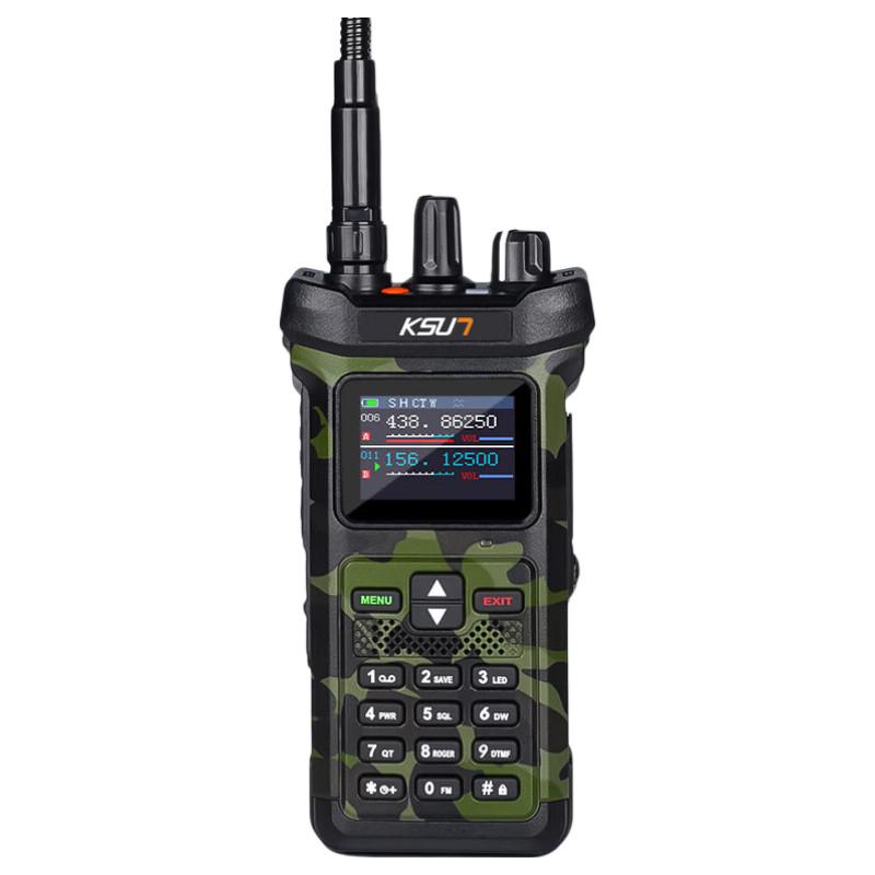 

KSUN TFSI Professional UV Full-Band Long-Range Walkie-Talkie with Flashlight & Radio (CN version)