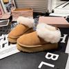 Women's Fur Integration Thick Bottom Heightening Winter Fur Mouth Lightweight Padded Warm Snow Boots Non-slip Wear Casual Sports Cotton Boots