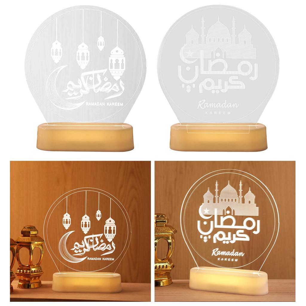 Holiday Decorative Night Lamp Islam Eid Mubarak Party Night Light Islam Muslim Festival Decoration Housewarming Gifts