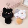 Creative Bookbag Pendant Cute Squeaking Little Cat Plush Cat Keychain Cartoon Cat Soft Tail Stuffed Doll Keyring
