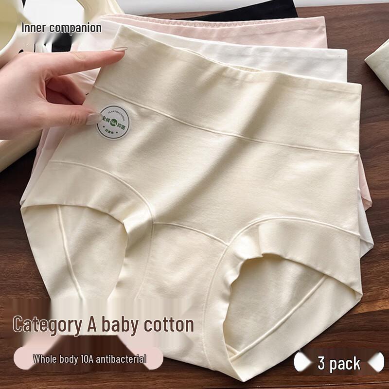 

Neixiaoban Women s High-Waist Tummy Control Antibacterial Cotton Briefs (3-Pack) L