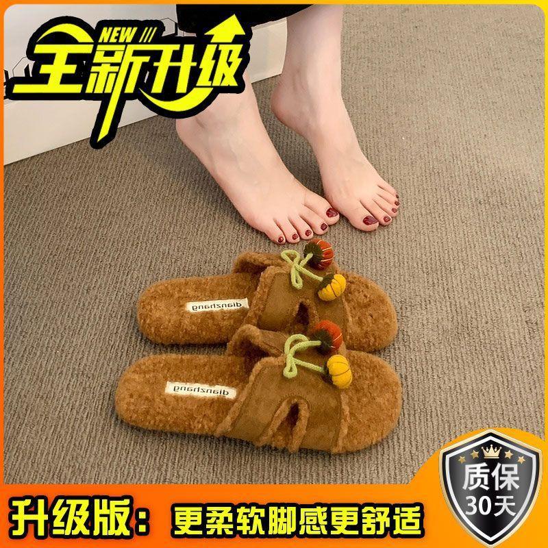 2025 autumn and winter open-toed double one-word with metal buckle Mao Mao shoes flat-soled fashionable versatile soft-soled women's casual slippers
