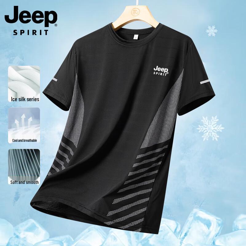 JEEP SPIRIT Men s Quick-Dry Ice Silk Striped T-Shirt 2XL