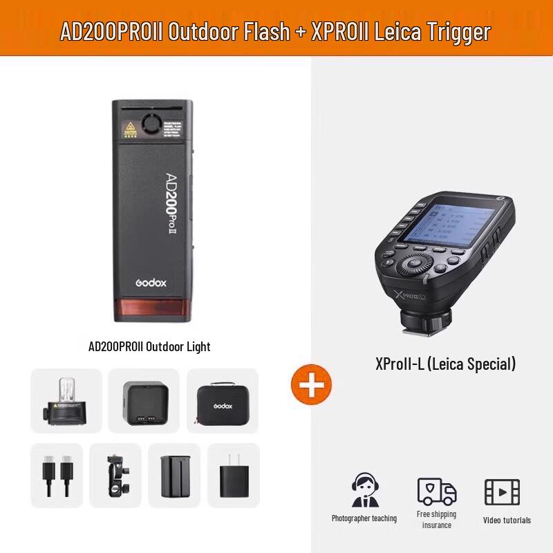 Godox AD200ProII Outdoor Flash Light Kit