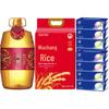Household Essentials Gift Pack