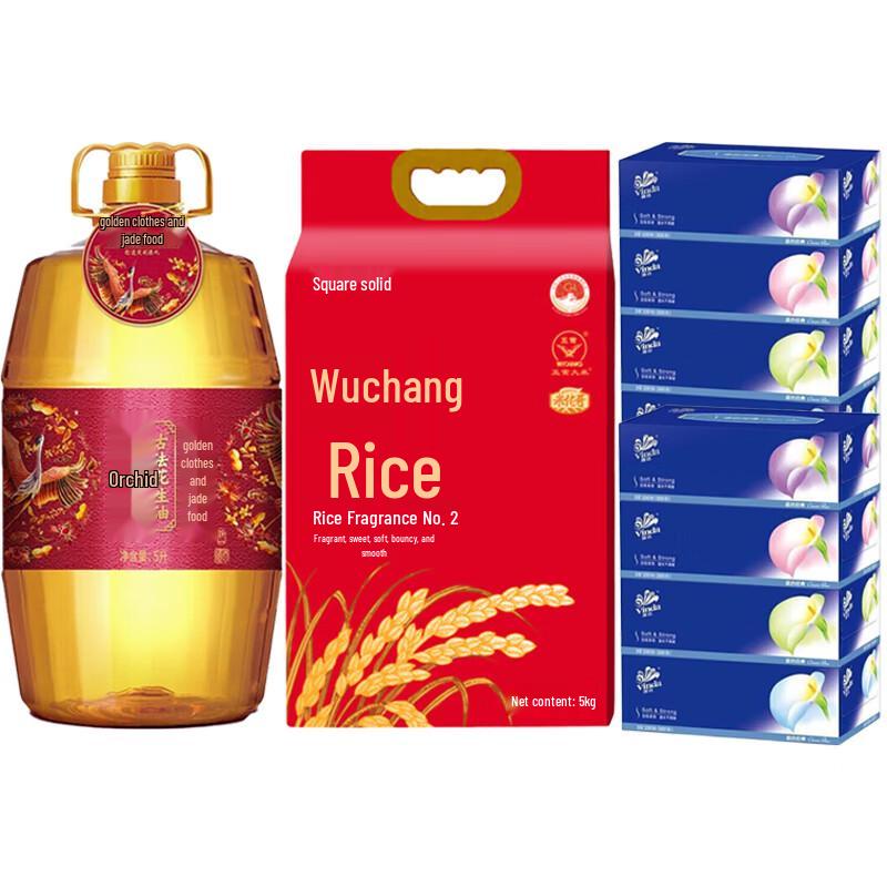 Vinda Household Essentials Gift Pack