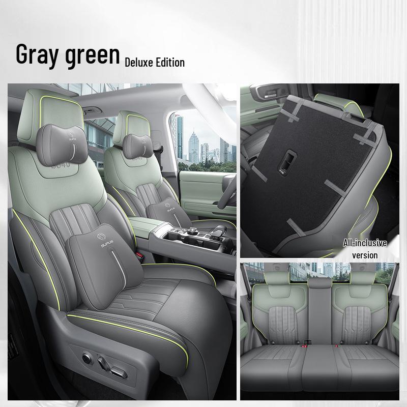 Beijing BJ40 Full Leather Car Seat Cushion - Four Seasons Universal Model