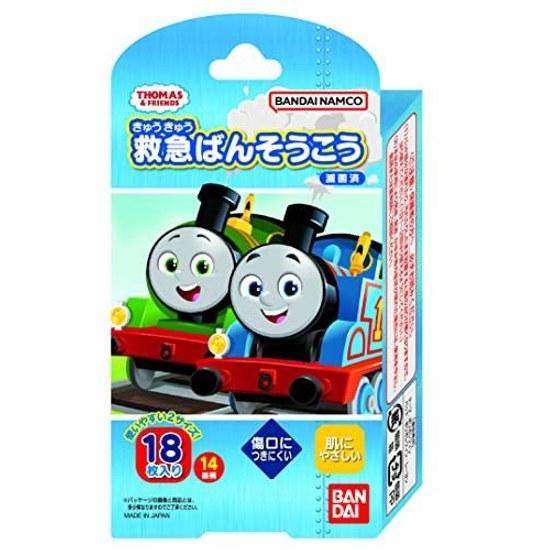First Aid Bandage Thomas Tank Engine