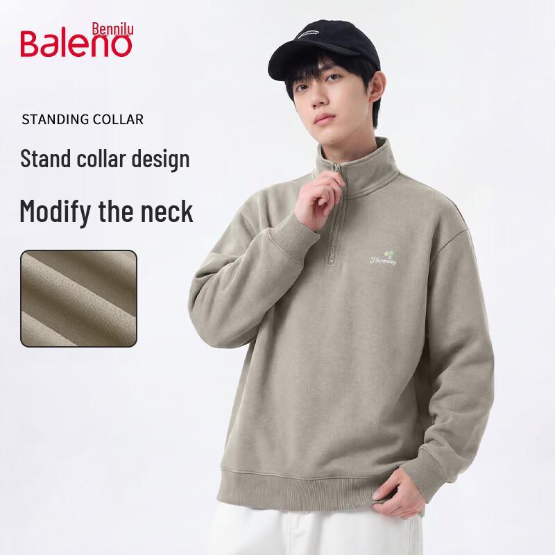 Baleno Men s Half-Zip Stand Collar Sporty Sweatshirt 2XL