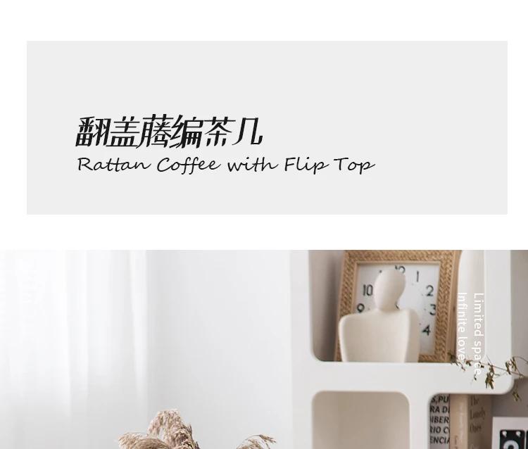 Japanese Round Coffee Table Living Room Rattan Woven Side Table Clamshell Storage Room Desks Multi-functional Home Furniture