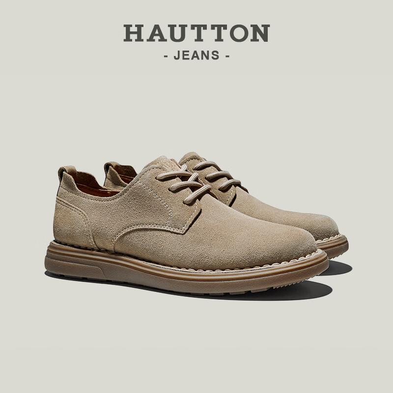HAUT TON Men's Suede Low-Top Casual Shoes