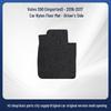 Volvo S90 (2016-17) Nylon Velour Car Floor Mats - Easy to Clean