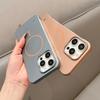 Slim PC Hard Frameless Borderless Case For iPhone 16 Pro Max 15 Plus 14 13 12 11 Phone Magsafe Wireless Charging Magnetic Cover