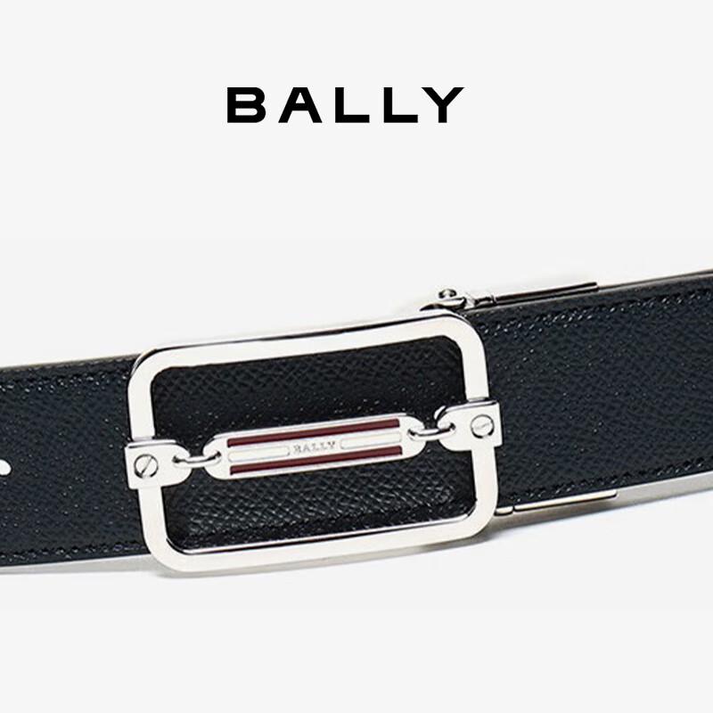 Bally Men's Reversible Leather Belt