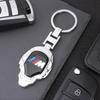 3D Zinc Alloy Car Keychain Key Rings For BMW F10 F20 F30 F15 F16 F07 F01 F02 F25 F31 1 3 5 7 Series X1 X3 X4 X5 X6 Sticker cyhk37