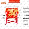 Zhongxun Auspicious Dragon Cowhide War Drum