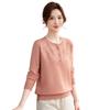 Spring and Autumn New Middle-aged and Elderly Fashion Bottom Shirt Mom Women's Hot Diamond Knitted Sweater Sweater