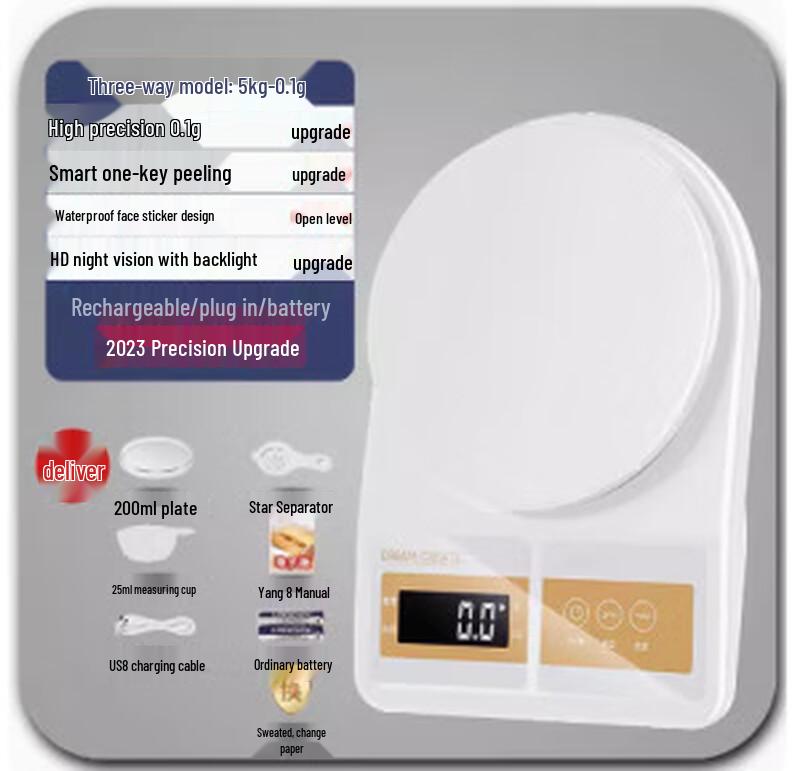 Yipan HC Electronic Kitchen Scale (CN version)