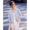 Light Outdoor Zippered Long-Sleeve Jacket