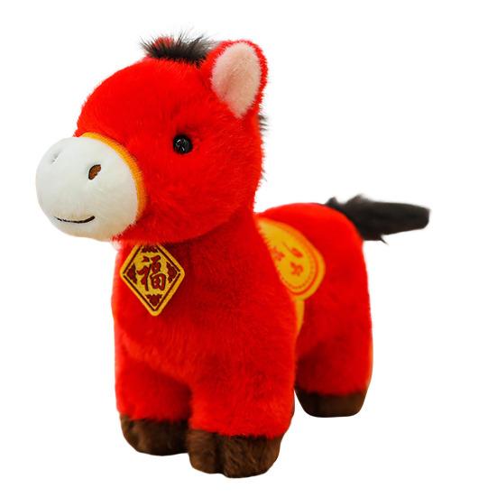Horse Plush Doll Horse Brings Wealth Festival Zodiac Souvenir with PP Cotton Filling 2026 Chinese New Year Decor