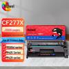 Compatible Toner Cartridge for HP 77A/277A Series (No Chip)