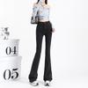 Two-Tone High-Waisted Slimming Micro-Flared Jeans for Women - Spring 2025 Collection