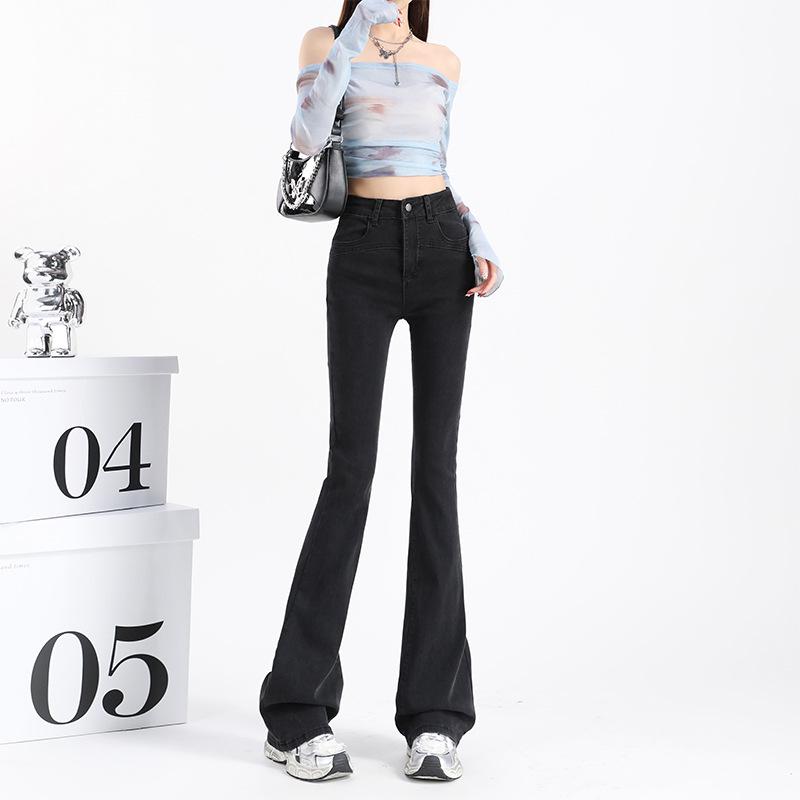 

Two-Tone High-Waisted Slimming Micro-Flared Jeans for Women - Spring 2025 Collection L