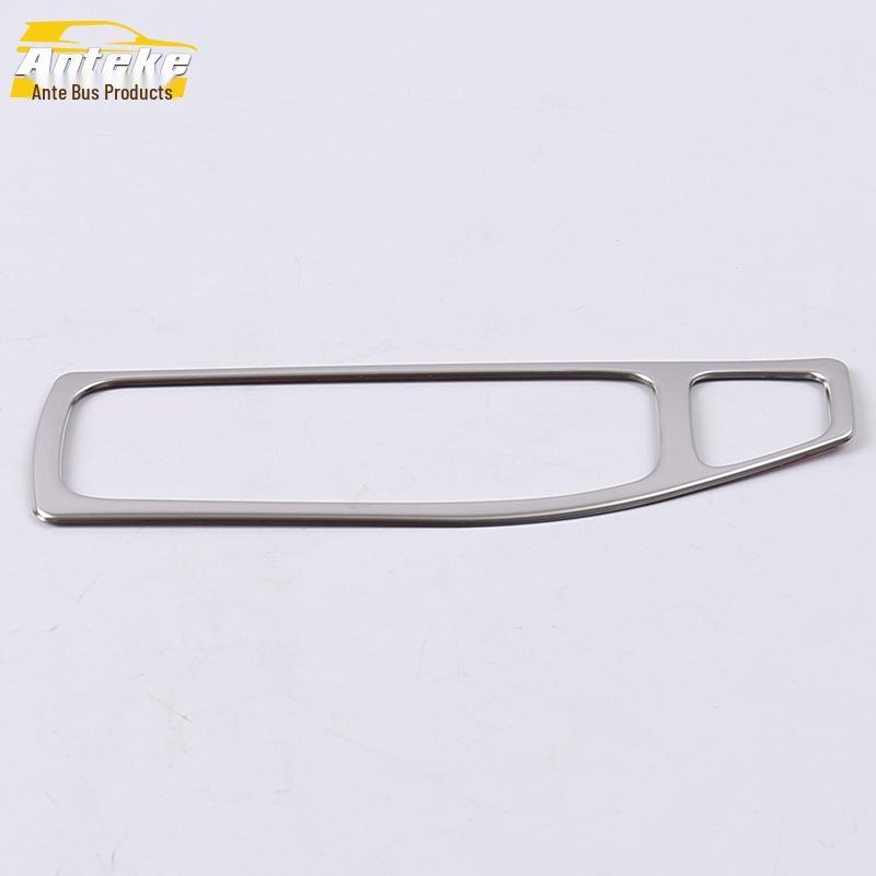 Festa Handbrake & Gear Shift Decoration Ring - Stainless Steel 18 Models Fit