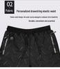 Ten Zone USB Heated Men's Winter Pants with Lambswool