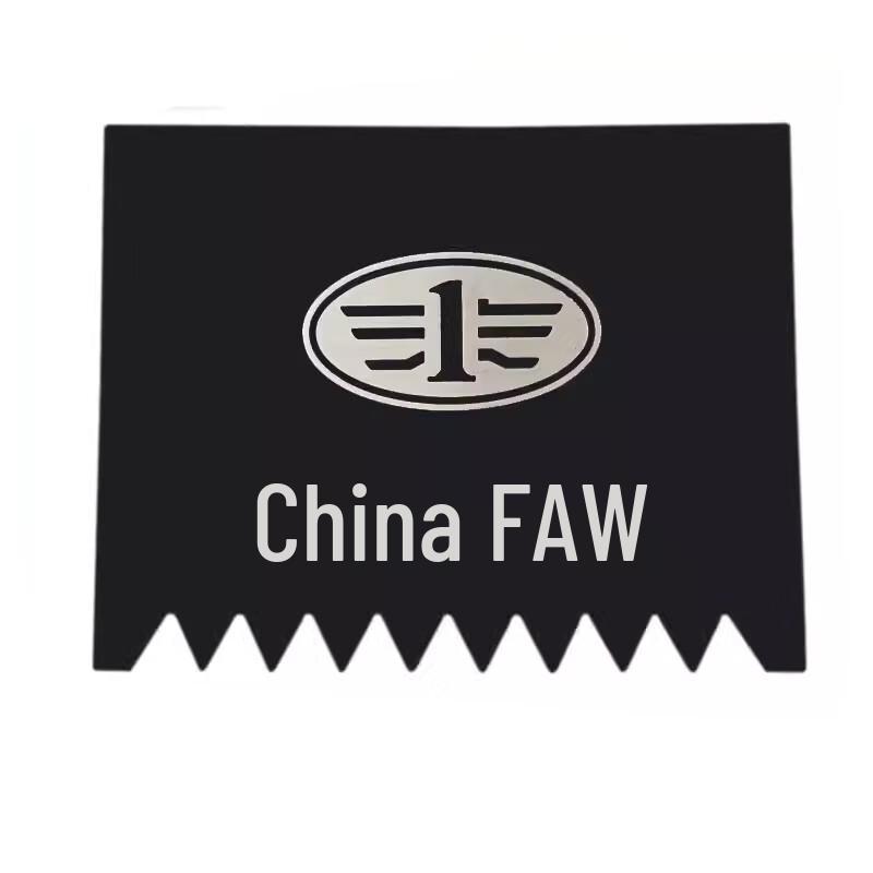 Jiyingke Front Wheel Mud Flap for Jiefang CA1125J Truck