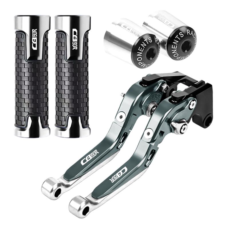 Motorcycle Brake Clutch Levers Handlebar Grips Ends CNC Aluminum For Honda CB 190R 2016 CB190R 2017