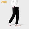 Jeep Men's Loose Straight-Leg Casual Sport Pants
