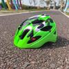 Kids Integrated Bicycle Helmet Mountain Road Cycling Unisex Child Safety Gear Ventilated
