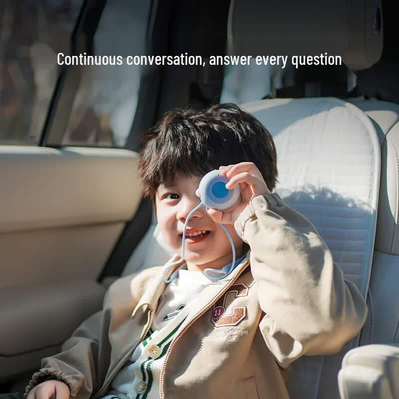Doubao AI Smart Learning Robot for Kids