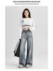 Plus Size High-Waisted Loose Denim Wide-Leg Pants for Women