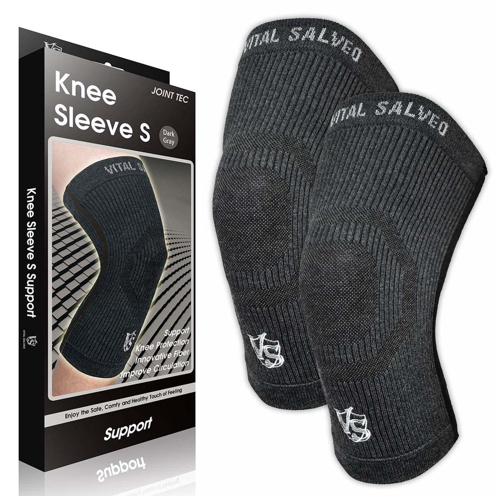 VITAL SALVEO 3D Knee Sleeve Knee Support Pad Both Dark S-SUPPORT CJ-5109B 2-Piece (For Knees) (XL, Gray, 2)