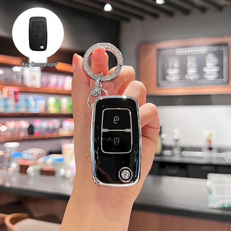 Changan Kuayue Key Case for V7, V5EV, Wang X7, X5, XinBao T3 - Remote Protection Cover with Buckle