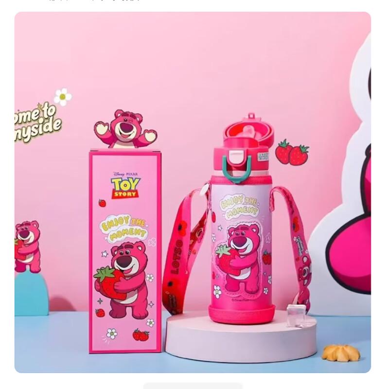 DKADI Disney Kids 316L Stainless Steel Vacuum Flask