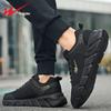 Shuangxing Men's Casual Sport & Outdoor Shoes
