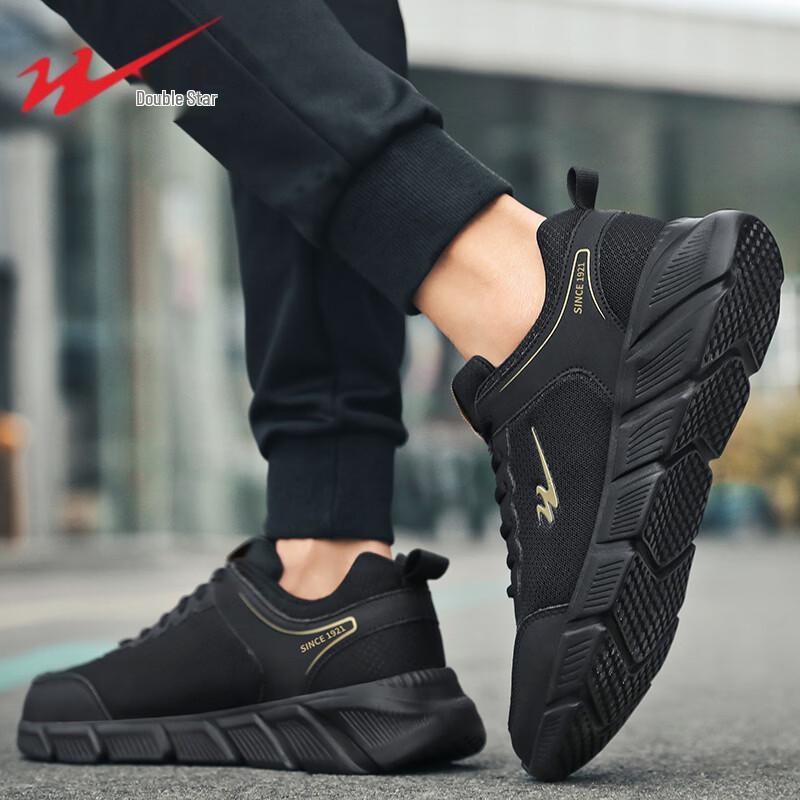 Shuangxing Men's Casual Sport & Outdoor Shoes