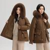 Winter Thickened Jacket Women's Waist Is Thin, Hooded Big Fur Collar Warm Cotton Jacket Trend