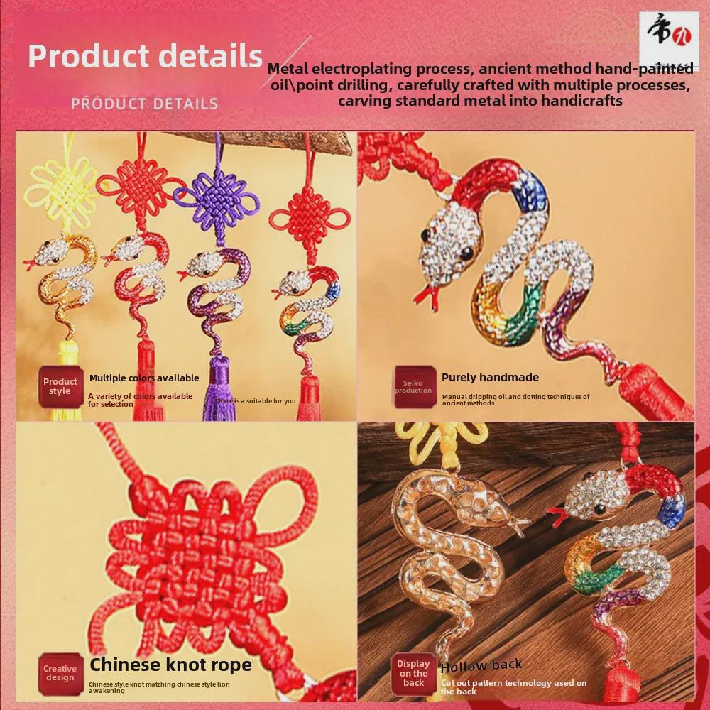 Chinese New Year Diamond Snake Tassel Car Pendant
