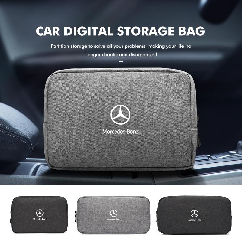 USDEL1 2025 Hot For Mercedes Benz Multiuse Storage Bag Digital Cable Organizer Electronic Handbag C180 C300 W124 W176 W177 C200 C260 GL