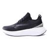 Li Ning YueYing Element Comfortable Running Shoes Men's Standard Black ARHS005-3