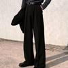 Casual Suit Pants Men's Autumn Japanese Light Luxury High-end Drape Solid Color Trousers Loose Straight Wide-leg Trousers