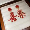 Alloy Chinese New Year Earrings Fashion Jewelry Chinese Characters Crystal Strawberry Earrings Resin Fruit Strawberry